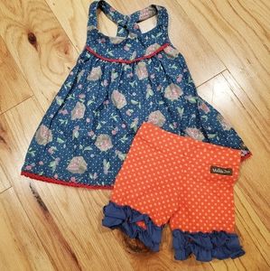 💥SOLD💥Matilda Jane Camp MJC 2❤️